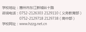 微信图片_20240527222429.png